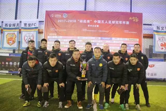 闲记：迎接世界杯，墨西哥城的“蝾螈化”实验
